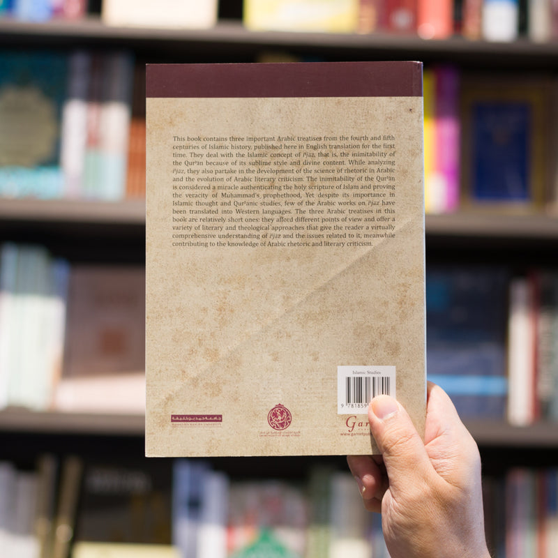 Three Treatises on the I'jaz of the Quran