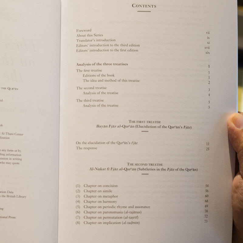 Three Treatises on the I'jaz of the Quran