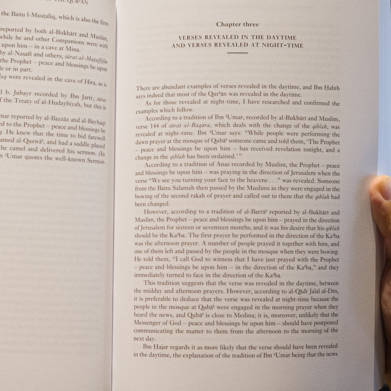 Perfect Guide to the Sciences Quran