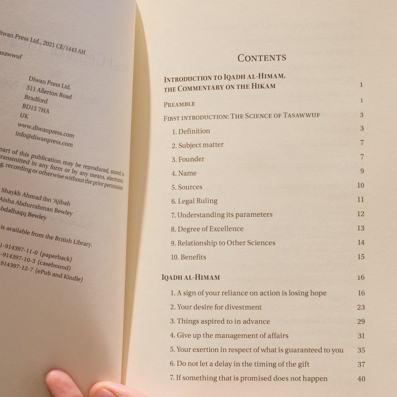 Four Gems of Tasawwuf PB