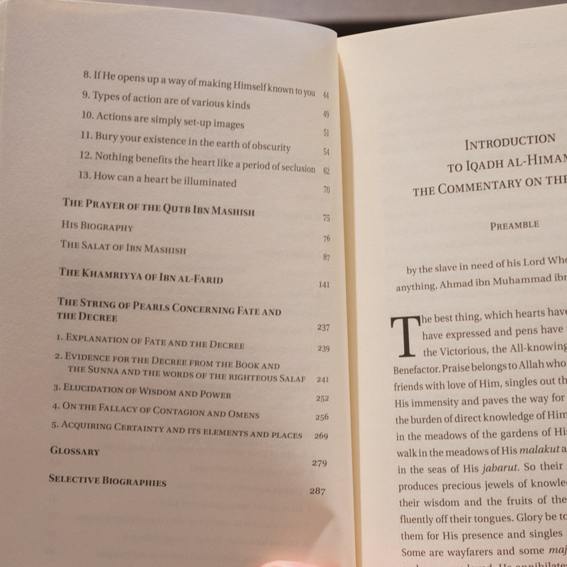 Four Gems of Tasawwuf PB