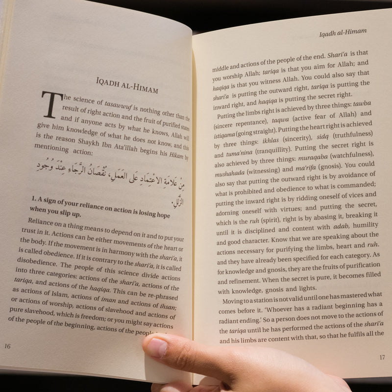 Four Gems of Tasawwuf PB