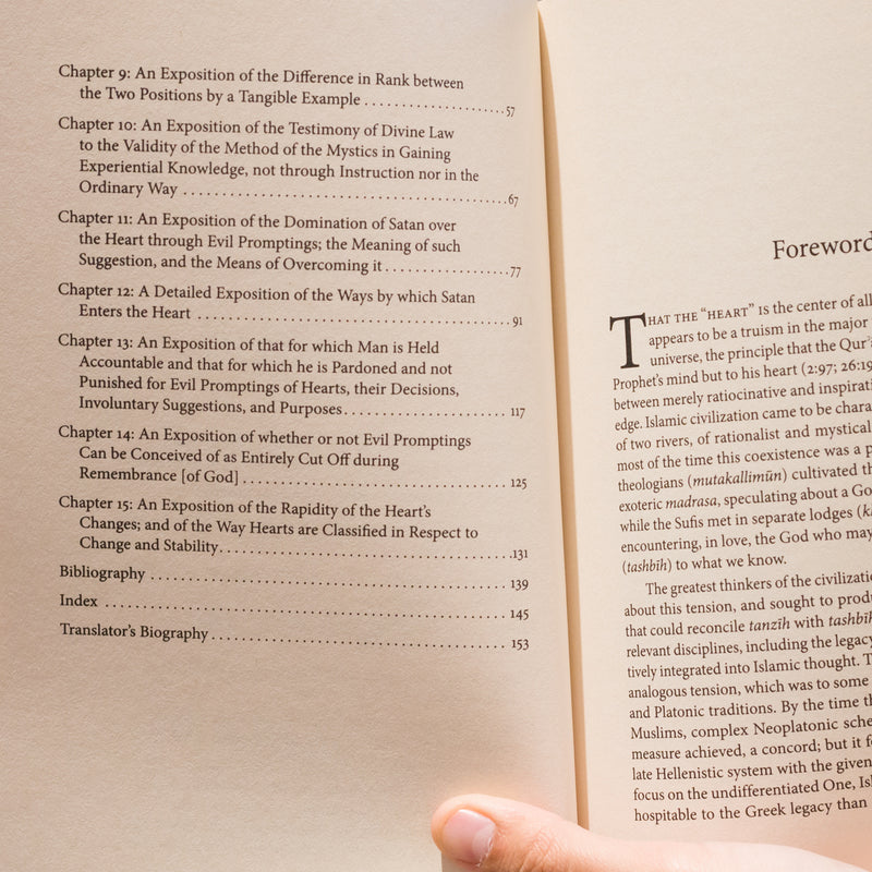 Al-Ghazali's Marvels of the Heart