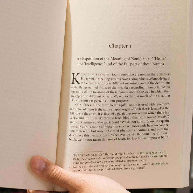 Al-Ghazali's Marvels of the Heart