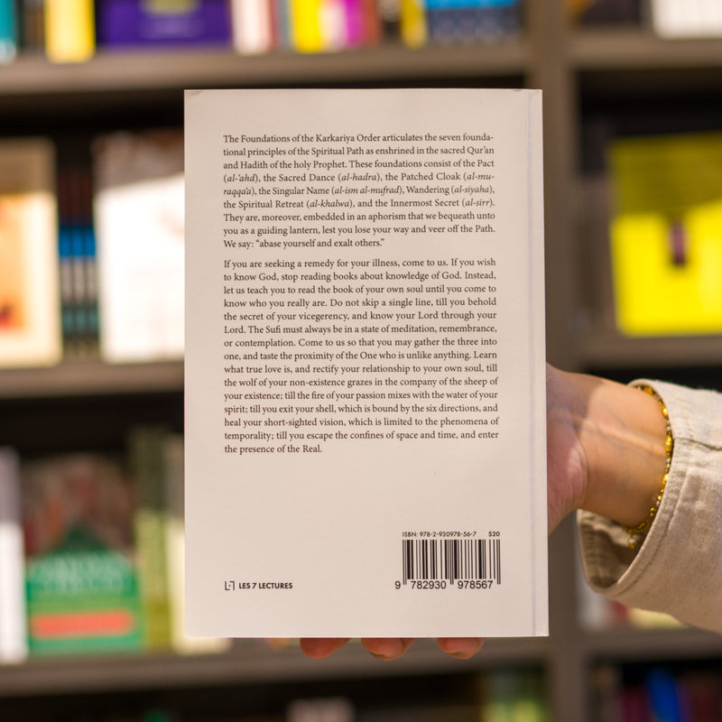 The Foundations of the Karkariya Order