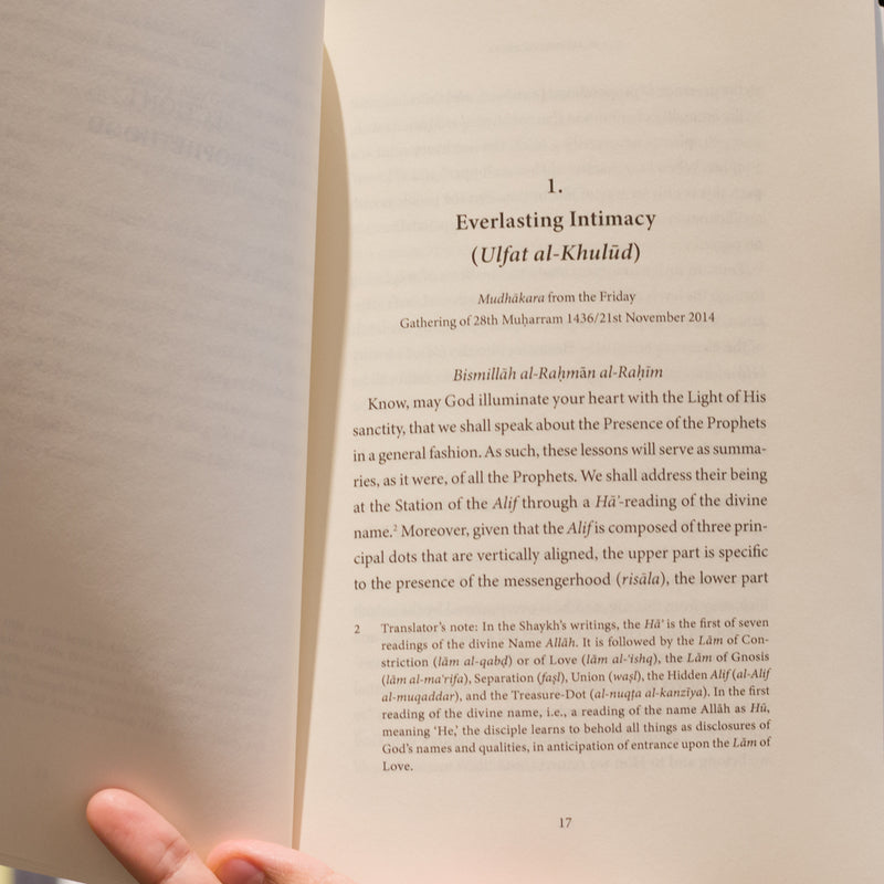 Sufism Revived: A Contemporary Treatise on Divine Light, Prophecy, and Sainthood