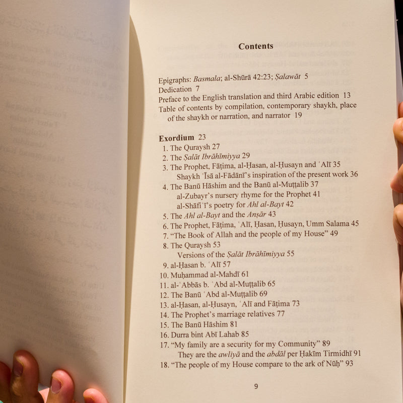 The Musnad of Ahl al-Bayt