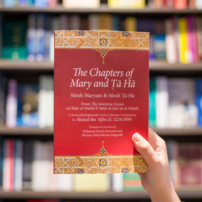 The Chapters of Mary and Taha