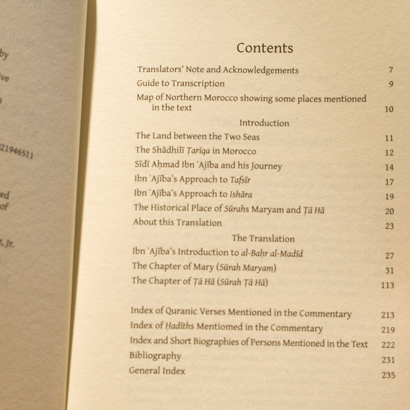 The Chapters of Mary and Taha