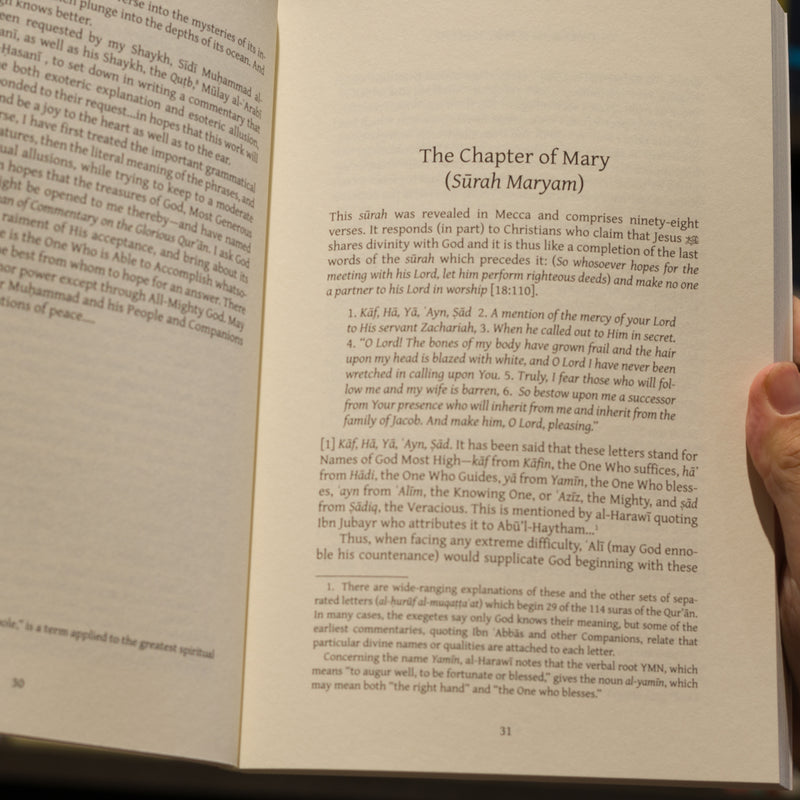 The Chapters of Mary and Taha