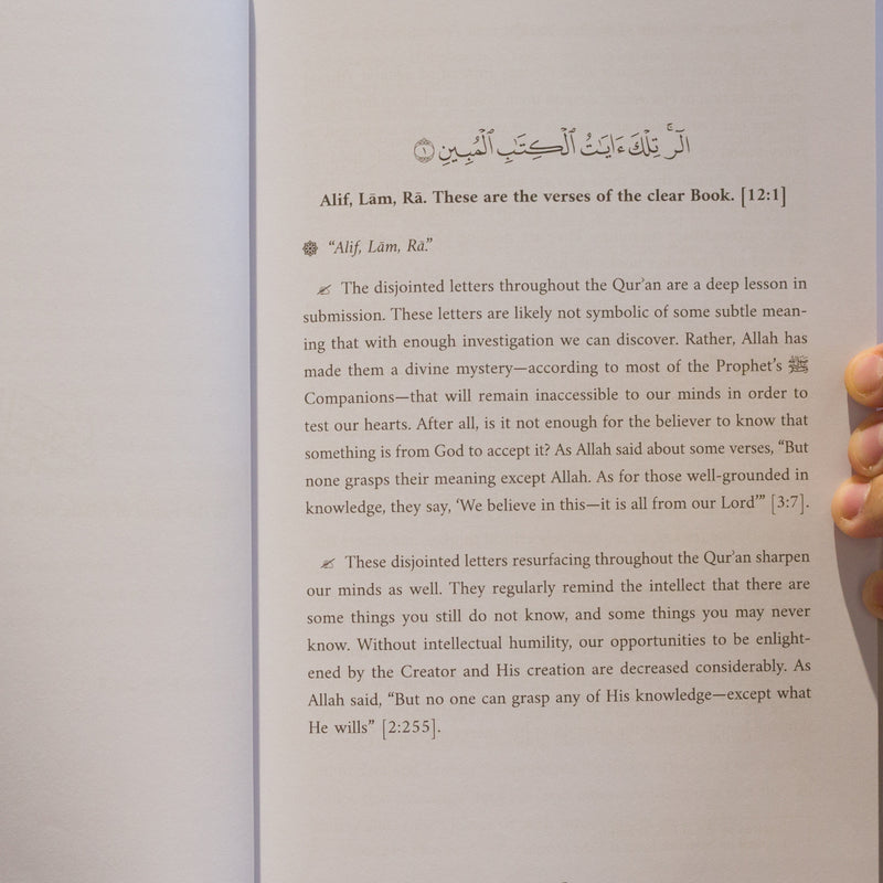 When The Stars Prostrated: Meditations on Surat Yusuf