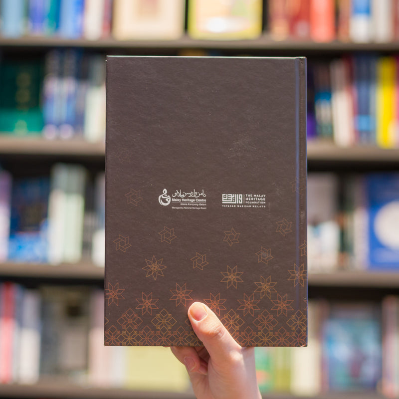 Ilham Alam: Nature and Healing in the Malay World