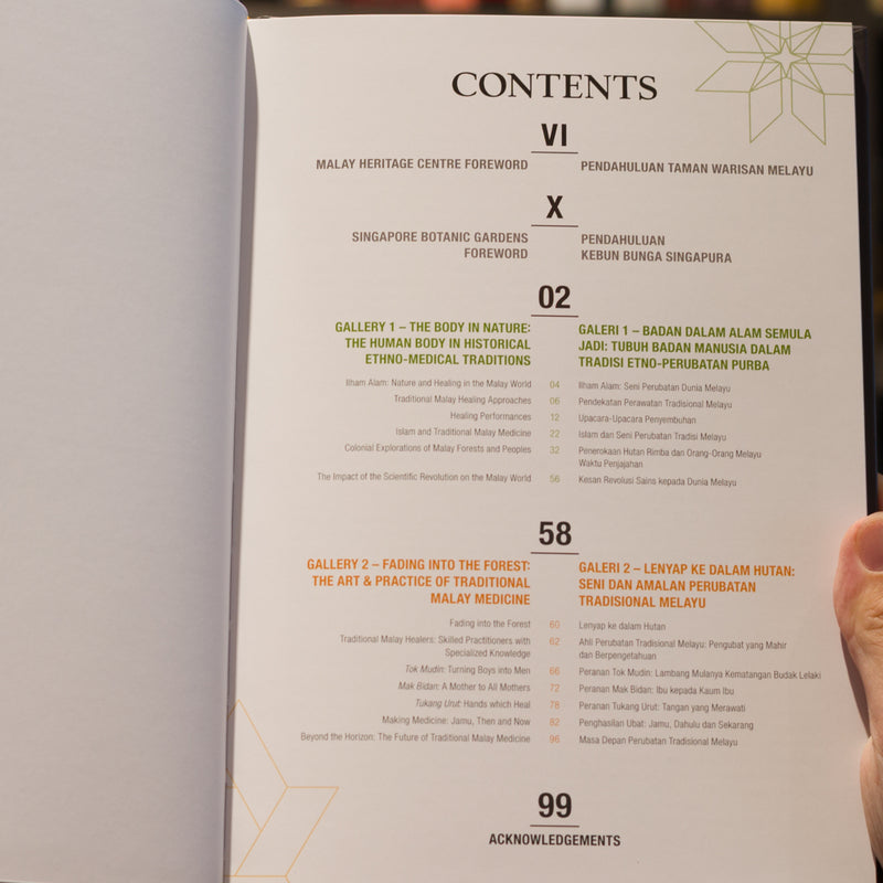 Ilham Alam: Nature and Healing in the Malay World