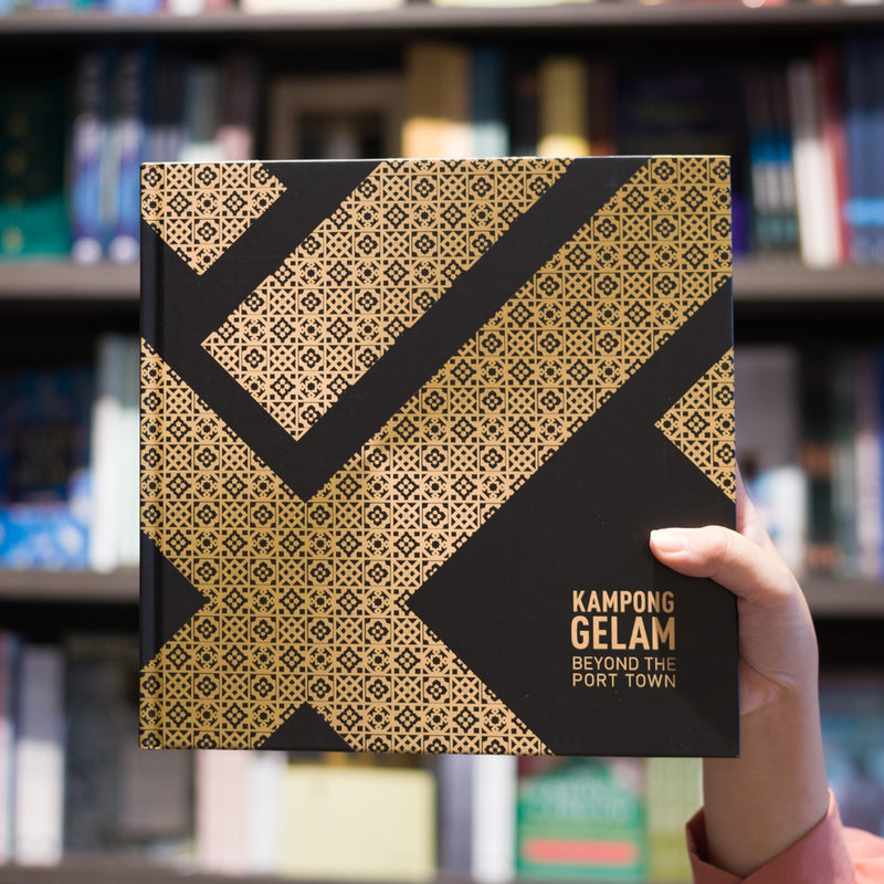 Kampong Gelam: Beyond the Port Town