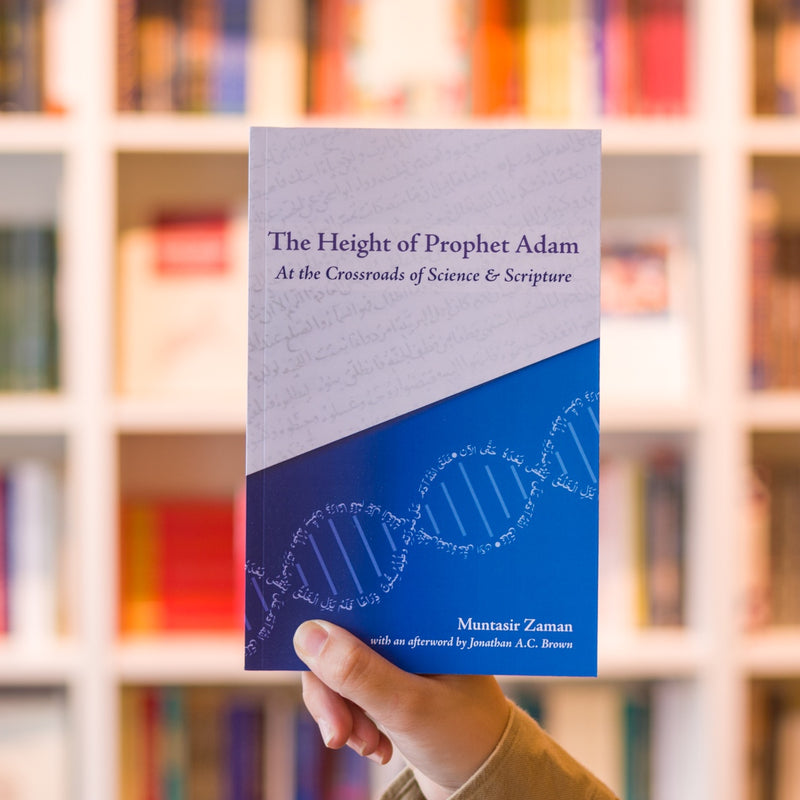 The Height of Prophet Adam