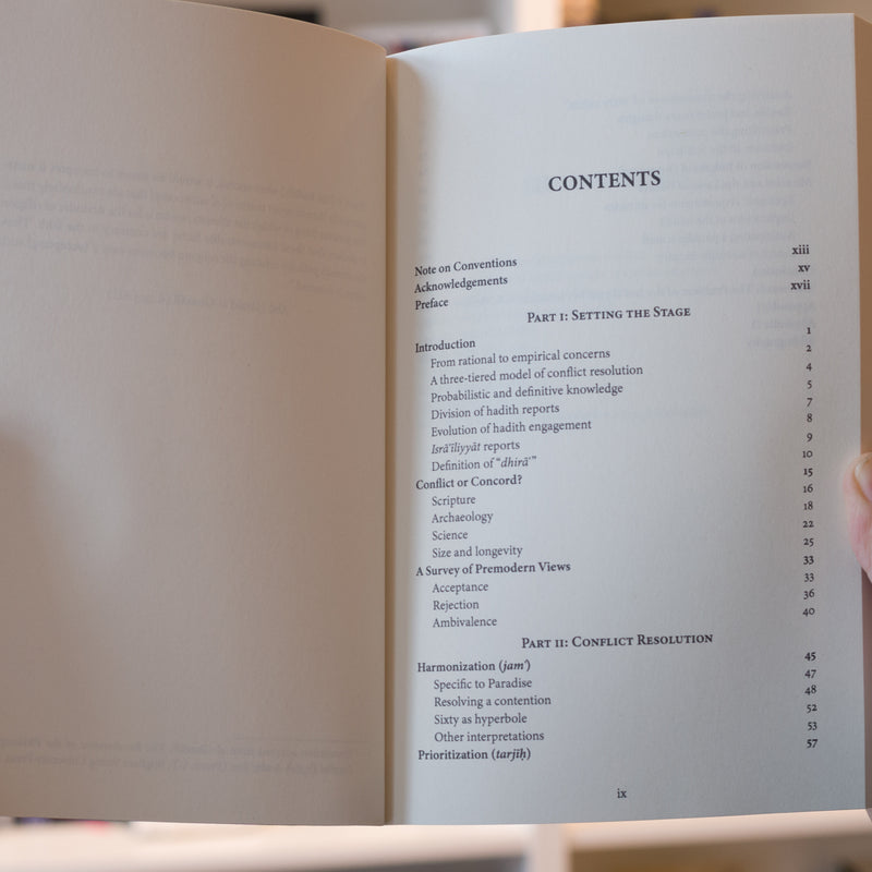 The Height of Prophet Adam