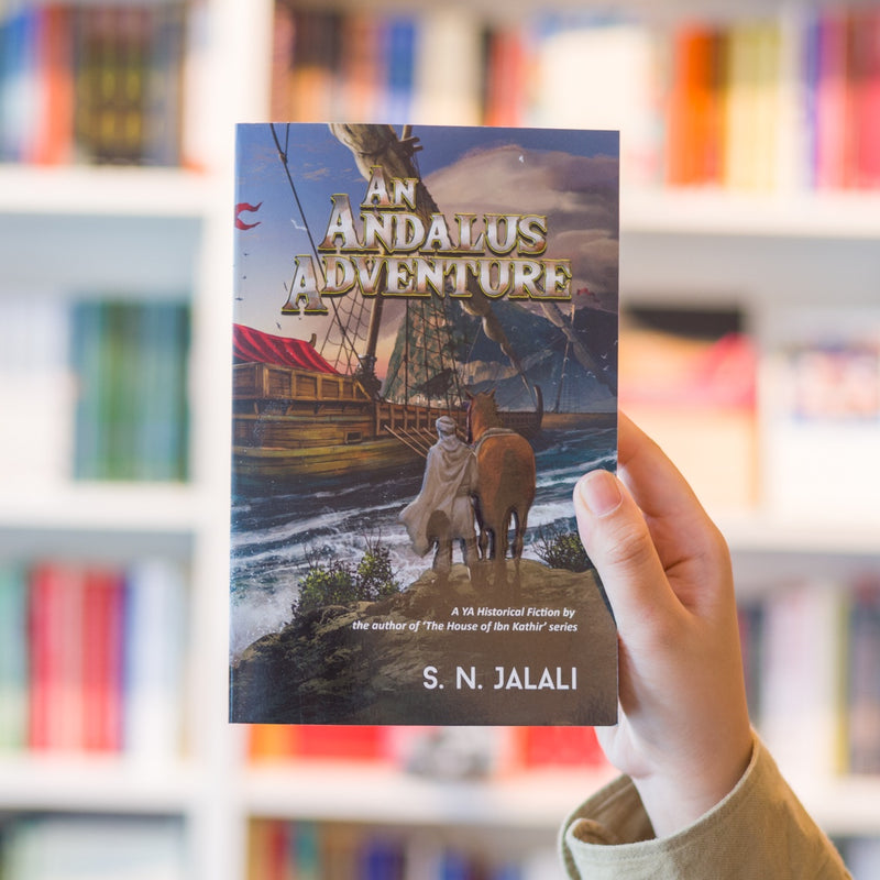 An Andalus Adventure