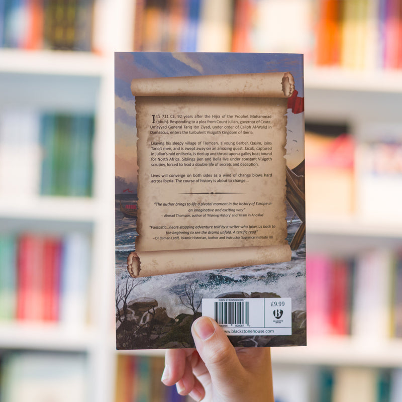 An Andalus Adventure