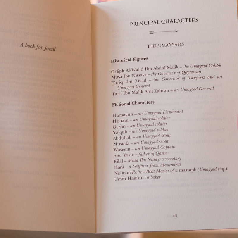 An Andalus Adventure