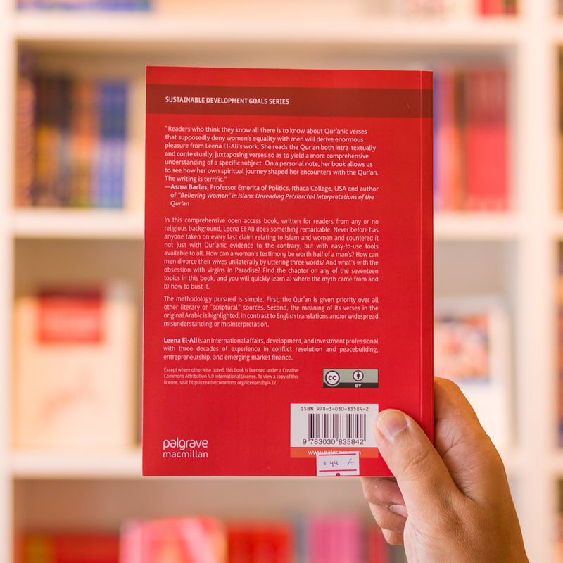 No Truth Without Beauty: God, the Qur'an, and Women's Rights