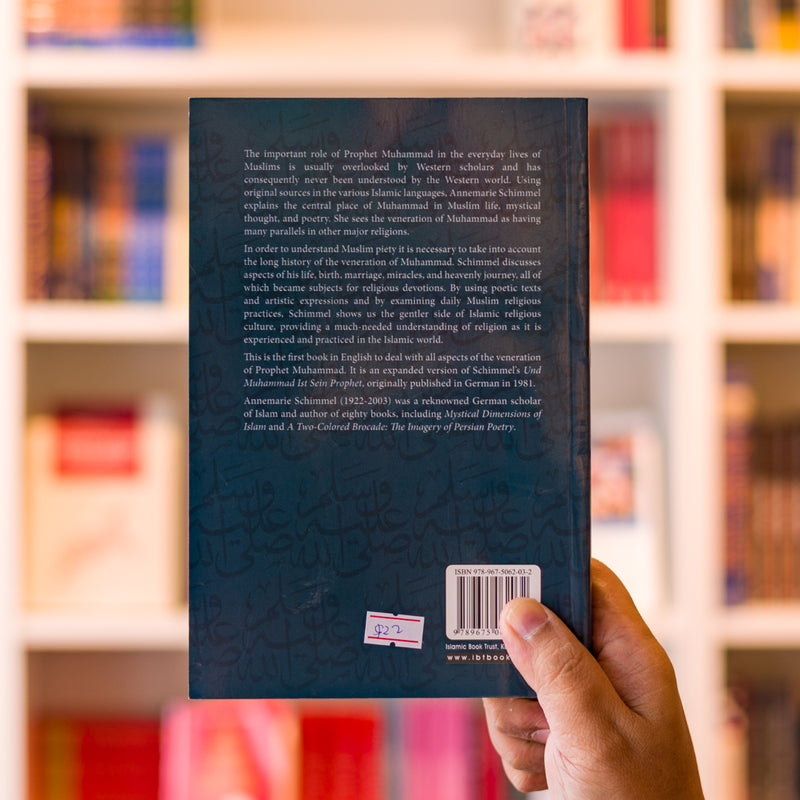 And Muhammad Is His Messenger