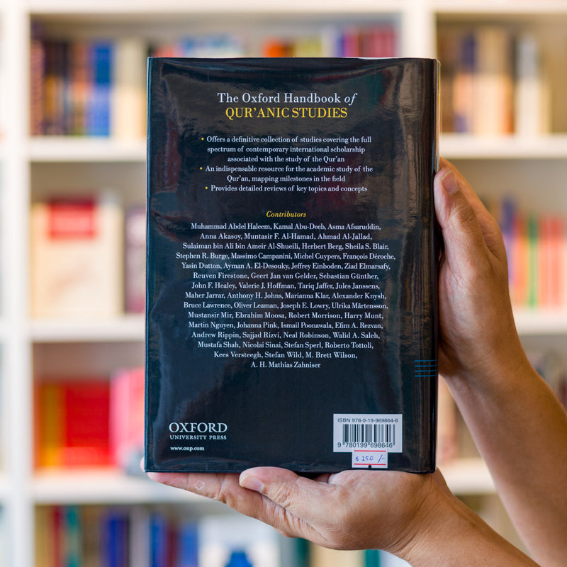 The Oxford Handbook of Quranic Studies