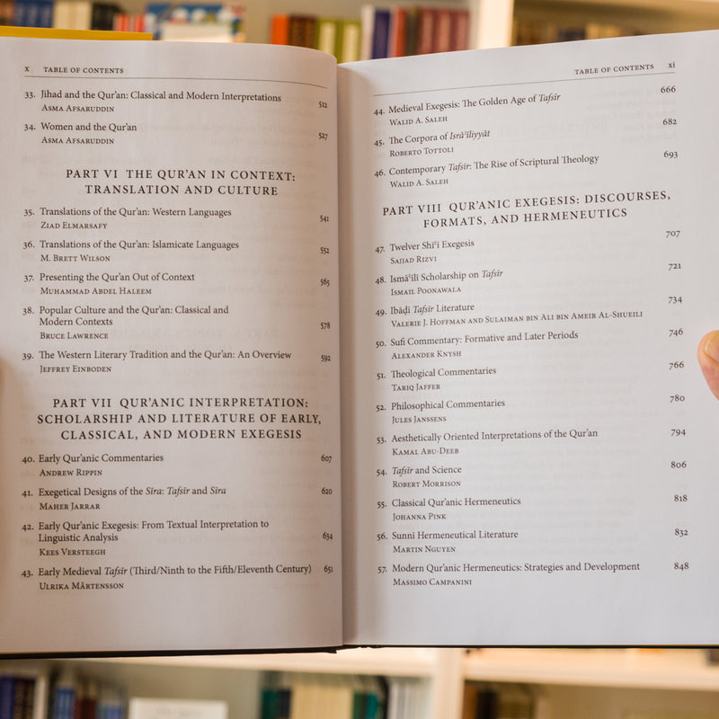 The Oxford Handbook of Quranic Studies