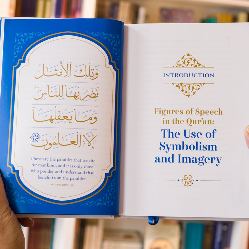 The Parables of the Quran