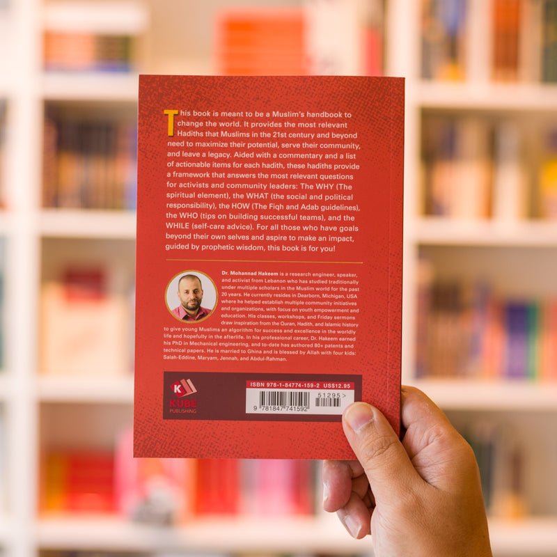 40 Hadith on Community Service and Activism