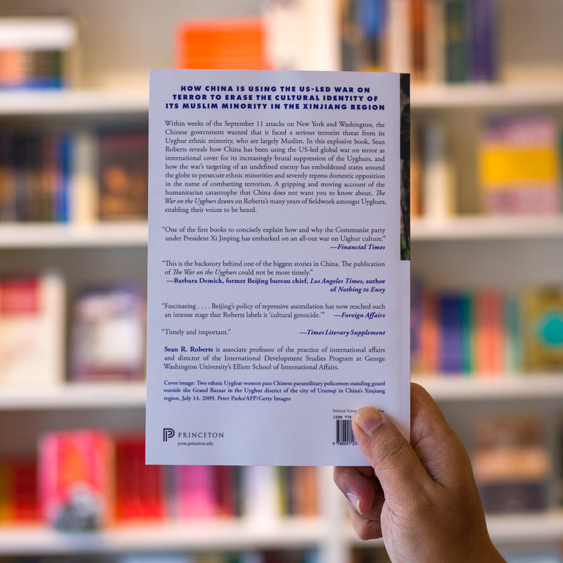 The War on the Uyghurs: China's Internal Campaign Against a Muslim Minority