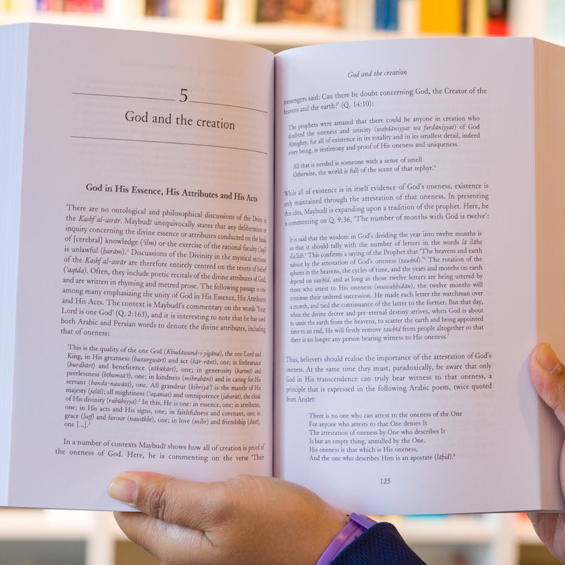 Sufi Hermeneutics: The Quran Commentary of Rashid Al-Din Maybudi