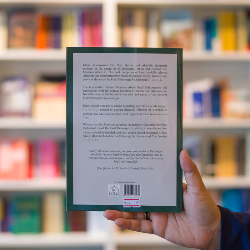 Islam: A Religion of Peace