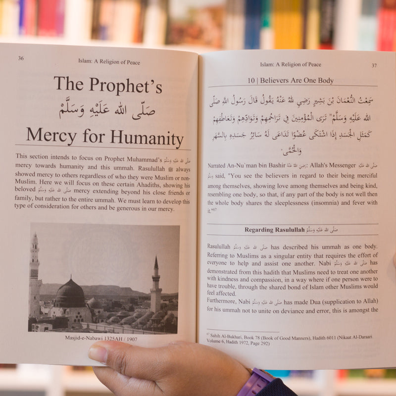 Islam: A Religion of Peace