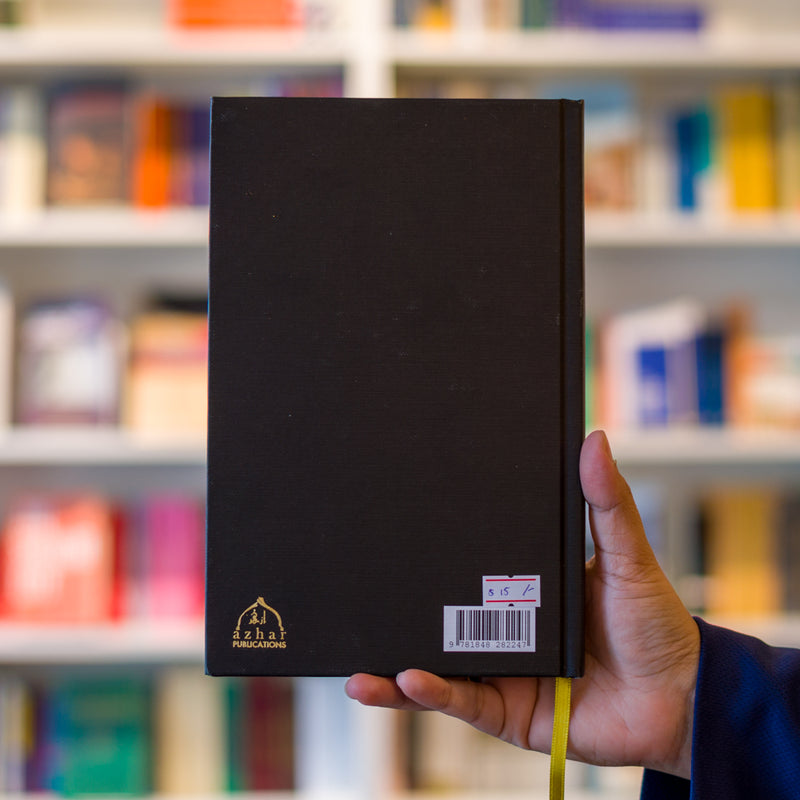 Obeying the Messengerﷺ