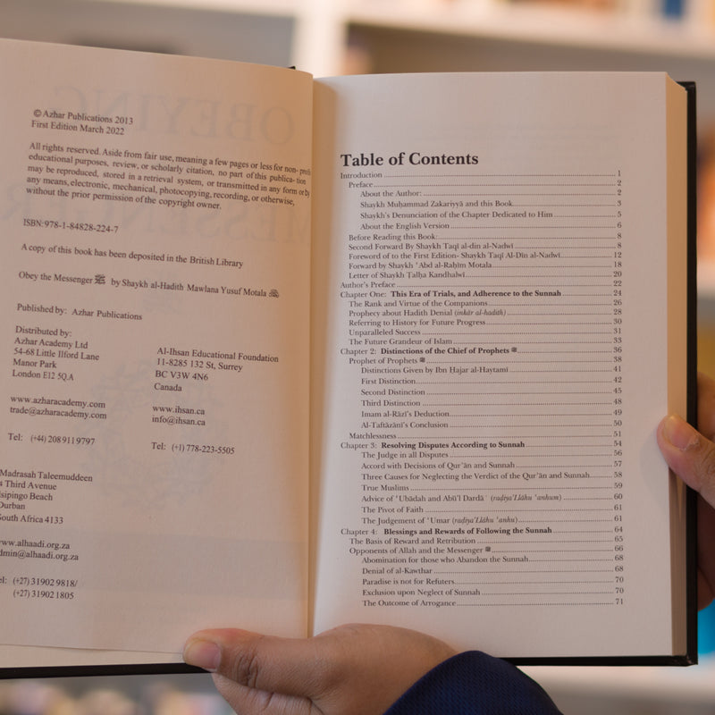 Obeying the Messengerﷺ