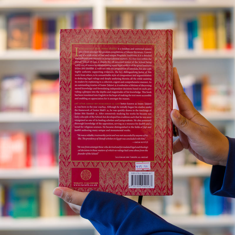 Imam Tahawi’s Sharh Maʿani al-Athar