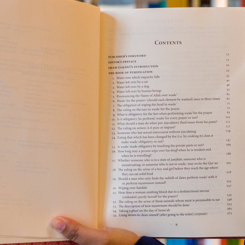 Imam Tahawi’s Sharh Maʿani al-Athar