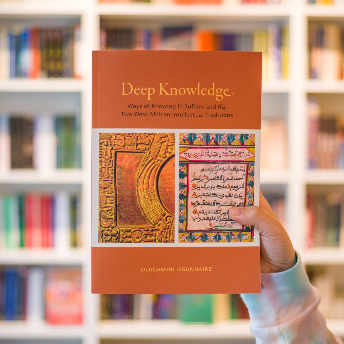 Deep Knowledge — Wardah Books