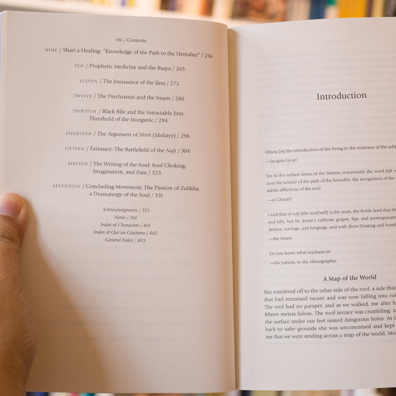 Knot of the Soul: Madness, Psychoanalysis, Islam