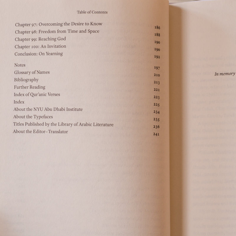 The Essence of Reality: A Defense of Philosophical Sufism