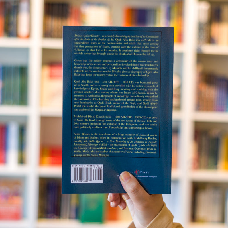 Defence Against Disaster