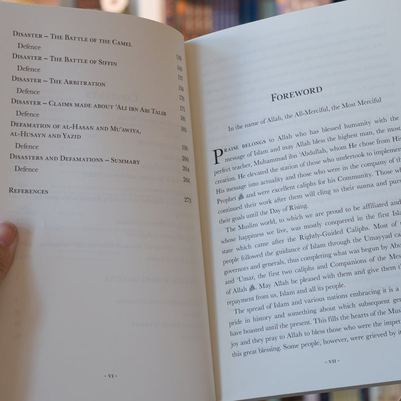 Defence Against Disaster