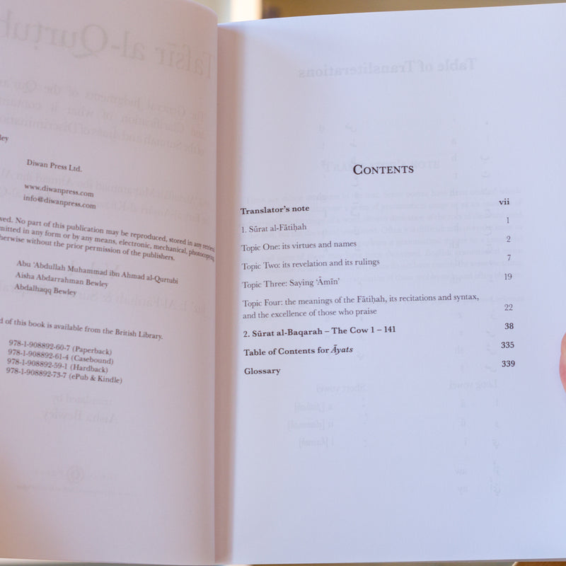 Tafsir al-Qurtubi Vol. 1