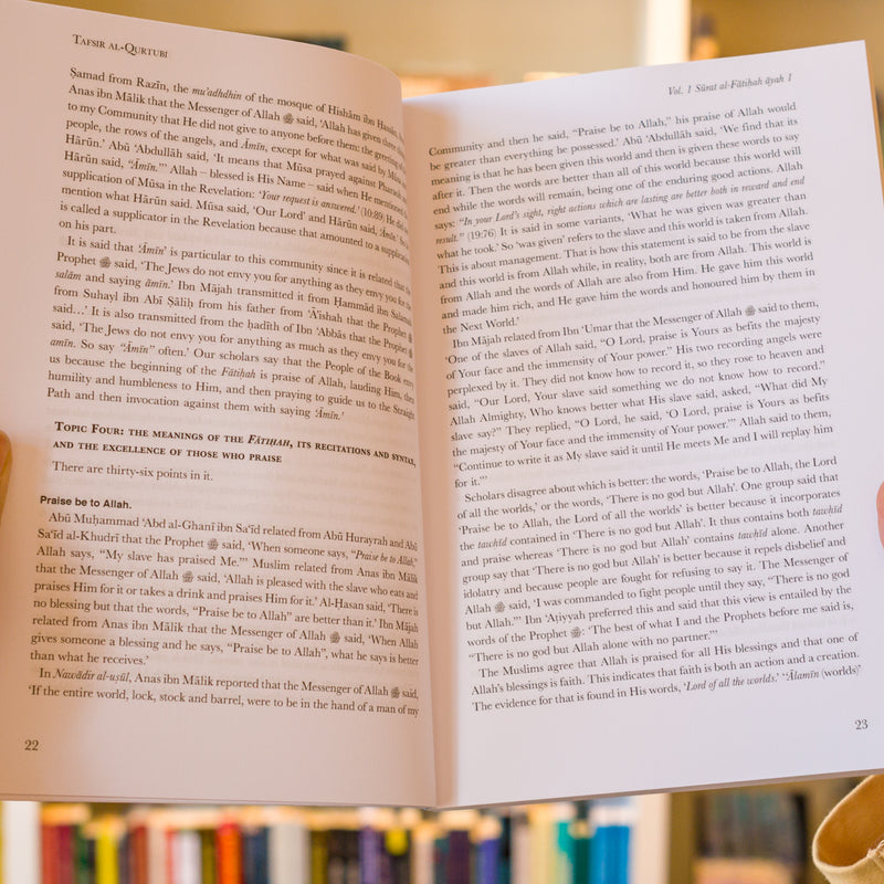 Tafsir al-Qurtubi Vol. 1