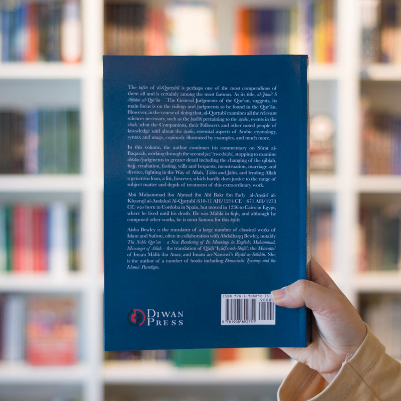 Tafsir al-Qurtubi Vol. 2