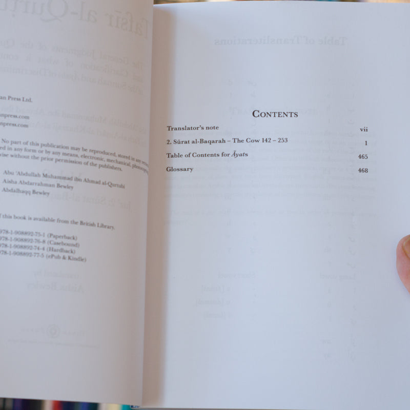 Tafsir al-Qurtubi Vol. 2