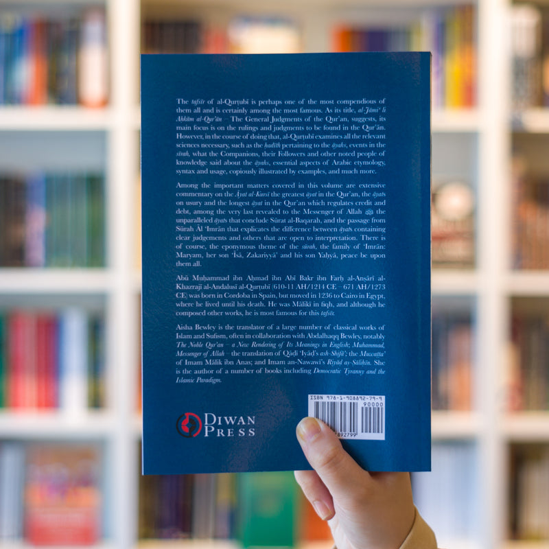 Tafsir al-Qurtubi Vol. 3