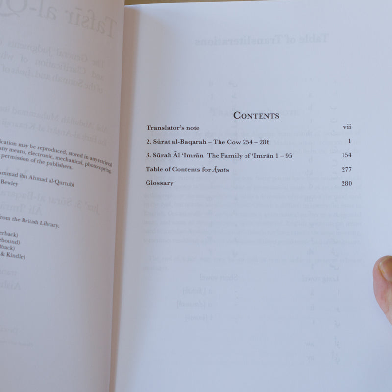 Tafsir al-Qurtubi Vol. 3