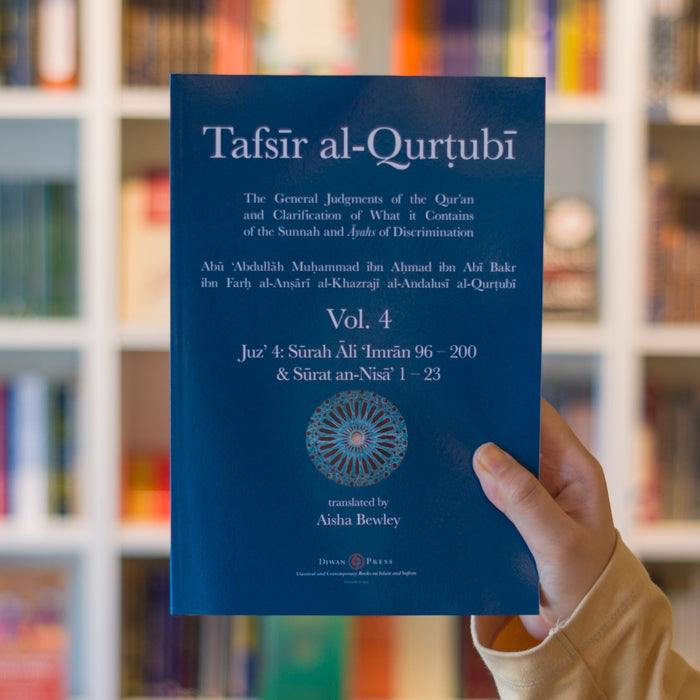 Tafsir al-Qurtubi Vol. 4