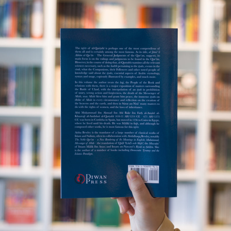 Tafsir al-Qurtubi Vol. 4